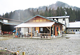鮎の瀬牧場