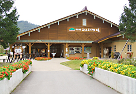 奥飛騨　山之村牧場